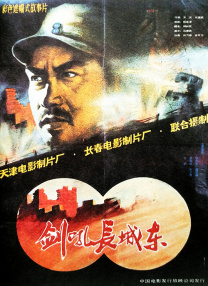 久久99精品一区二区三区